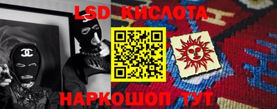 кокаин премиум Первоуральск