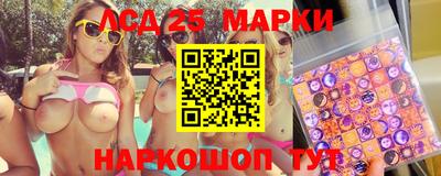 синтетический гашиш Пенза