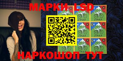 синтетический гашиш Пенза