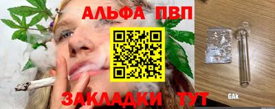 кокаин премиум Первоуральск