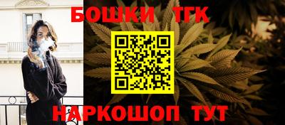синтетический гашиш Пенза