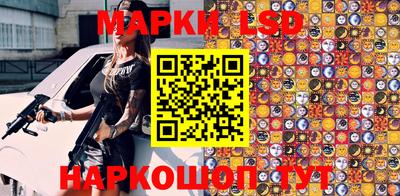 кокаин премиум Первоуральск