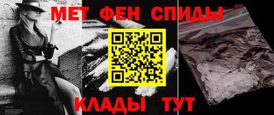кокаин премиум Первоуральск