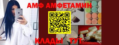 кокаин премиум Первоуральск