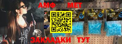гашишное масло Партизанск