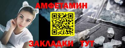 кокаин премиум Первоуральск