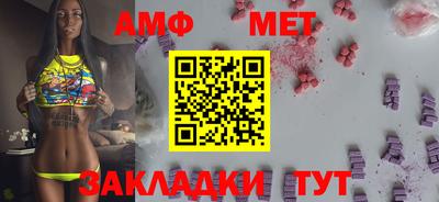 синтетический гашиш Пенза