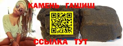 кокаин премиум Первоуральск