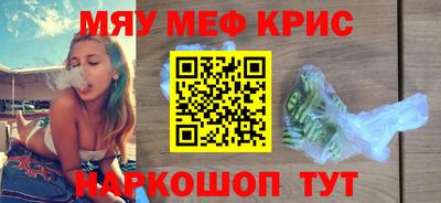 кокаин премиум Первоуральск