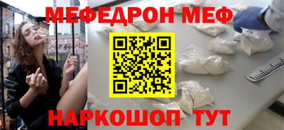 синтетический гашиш Пенза