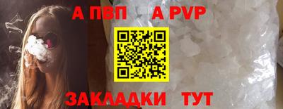 кокаин премиум Первоуральск