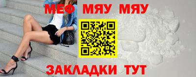 синтетический гашиш Пенза