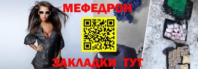 кокаин премиум Первоуральск
