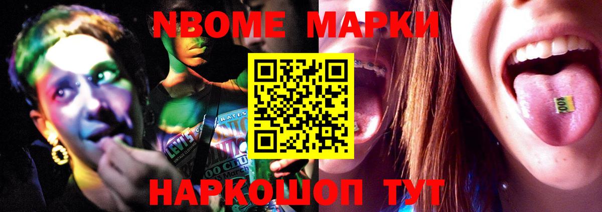 Орехово-Зуево  Лсд 25 экстази ecstasy  Вход с VPN  Лсд 25 экстази ecstasy 