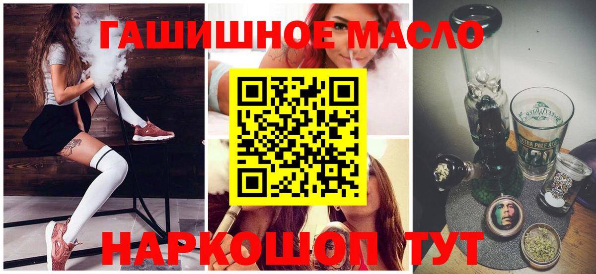 Лсд 25 Орехово-Зуево